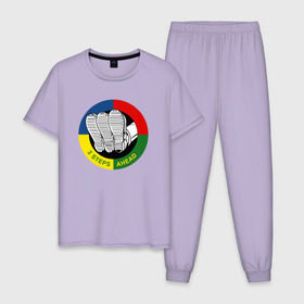 Мужская пижама хлопок с принтом Gabber в Курске, 100% хлопок | брюки и футболка прямого кроя, без карманов, на брюках мягкая резинка на поясе и по низу штанин
 | 