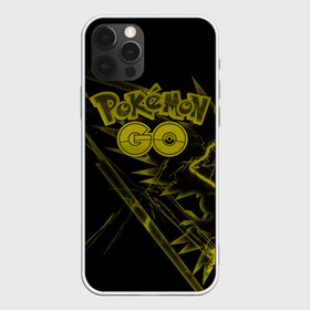 Чехол для iPhone 12 Pro Max с принтом Pokemon GO в Курске, Силикон |  | Тематика изображения на принте: go | pokemon | брок | бульбазавр | манга | мастер | милые | мисти | монстр | пикачу | покемон | сериал | эш