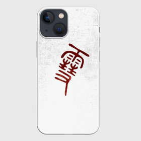 Чехол для iPhone 13 mini с принтом Иероглиф БЕЗДОМНЫЙ БОГ в Курске,  |  | delivery god | milkshake kazubisha | noragami | yato | yukine | бездомный бог | бисямон | дайкоку | кадзума | манга | маю | нора | норагами | тэндзин | хиери ики | юкинэ | ято