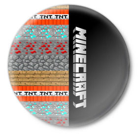 Значок с принтом Minecraft (Blocks) в Курске,  металл | круглая форма, металлическая застежка в виде булавки | creeper | game | minecraft | игра | криппер | майн | майнкрафт | стив