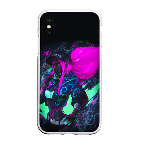 Чехол для iPhone XS Max матовый с принтом KDA Akali в Курске, Силикон | Область печати: задняя сторона чехла, без боковых панелей | akali | game | kda | killer | legends | legue | legueoflegends | lol | mask | акали | вольная | игра | легенд | лига | лигалегенд | лол | маска