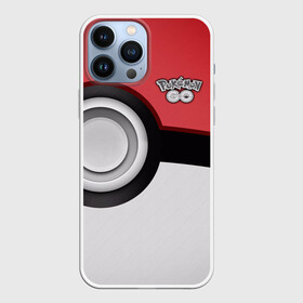 Чехол для iPhone 13 Pro Max с принтом Pokemon GO в Курске,  |  | go | pokemon | брок | бульбазавр | манга | мастер | милые | мисти | монстр | пикачу | покемон | сериал | эш