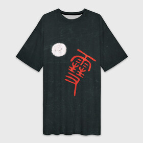 Платье-футболка 3D с принтом БЕЗДОМНЫЙ БОГ. логотип иероглиф в Курске,  |  | delivery god | milkshake kazubisha | noragami | yato | yukine | бездомный бог | бисямон | дайкоку | кадзума | манга | маю | нора | норагами | тэндзин | хиери ики | юкинэ | ято