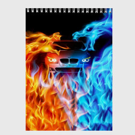 Скетчбук с принтом BMW в Курске, 100% бумага
 | 48 листов, плотность листов — 100 г/м2, плотность картонной обложки — 250 г/м2. Листы скреплены сверху удобной пружинной спиралью | bmw | авто | автомобиль | бмв | вода | логотип | машина | огонь | огонь и вода