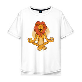 Мужская футболка хлопок Oversize с принтом Йога Лев в Курске, 100% хлопок | свободный крой, круглый ворот, “спинка” длиннее передней части | yoga | йога | лев | львы | медитация