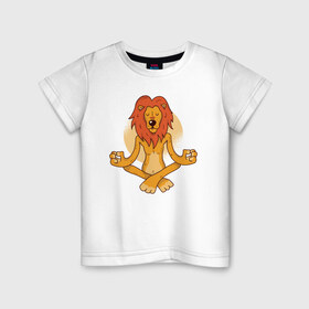 Детская футболка хлопок с принтом Йога Лев в Курске, 100% хлопок | круглый вырез горловины, полуприлегающий силуэт, длина до линии бедер | yoga | йога | лев | львы | медитация