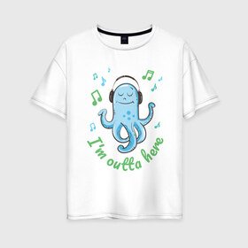 Женская футболка хлопок Oversize с принтом Довольный осьминог в Курске, 100% хлопок | свободный крой, круглый ворот, спущенный рукав, длина до линии бедер
 | осьминог
