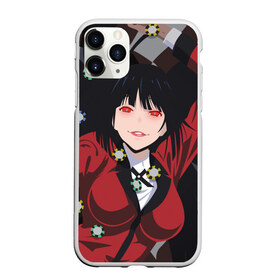 Чехол для iPhone 11 Pro матовый с принтом Kakegurui в Курске, Силикон |  | anime | compulsive gambler | kakegurui | manga | аниме | безумный азарт | дзябами | карты | манга | покер | скучная девушка | юмэко джабами