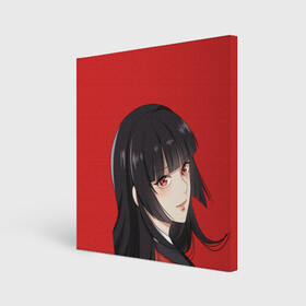 Холст квадратный с принтом Kakegurui Red в Курске, 100% ПВХ |  | anime | compulsive gambler | kakegurui | manga | аниме | безумный азарт | дзябами | карты | манга | покер | скучная девушка | юмэко джабами