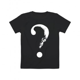 Детская футболка хлопок с принтом Вопросительный череп в Курске, 100% хлопок | круглый вырез горловины, полуприлегающий силуэт, длина до линии бедер | death | question | shading | shadow | skeleton | skull | thought | вопрос | мысль | скелет | тень | череп | штриховка