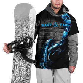 Накидка на куртку 3D с принтом Rauf & Faik в Курске, 100% полиэстер |  | Тематика изображения на принте: faik | rauf | азербайджан | баку | детство | мирзаевы | рауф | фаик
