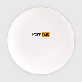 Тарелка с принтом PornHub в Курске, фарфор | диаметр - 210 мм
диаметр для нанесения принта - 120 мм | Тематика изображения на принте: brazzers | браззерс