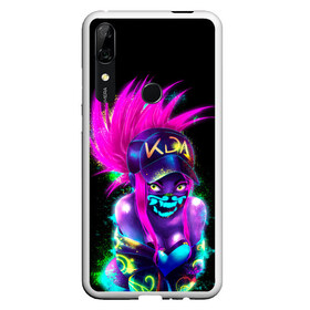 Чехол для Honor P Smart Z с принтом KDA Akali в Курске, Силикон | Область печати: задняя сторона чехла, без боковых панелей | akali | game | kda | killer | legends | legue | legueoflegends | lol | mask | акали | вольная | игра | легенд | лига | лигалегенд | лол | маска