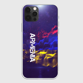 Чехол для iPhone 12 Pro Max с принтом Armenia(Армения) в Курске, Силикон |  | Тематика изображения на принте: armenia | flag | urban | армения | город | мир | путешествие | символика | страны | флаг | флаги