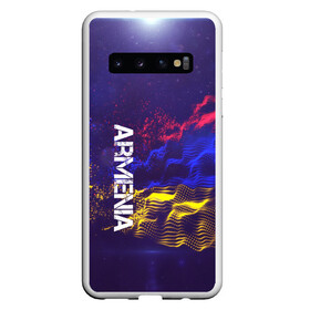 Чехол для Samsung Galaxy S10 с принтом Armenia(Армения) в Курске, Силикон | Область печати: задняя сторона чехла, без боковых панелей | armenia | flag | urban | армения | город | мир | путешествие | символика | страны | флаг | флаги