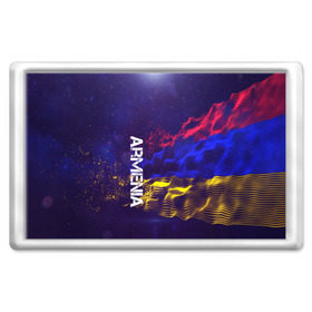Магнит 45*70 с принтом Armenia(Армения) в Курске, Пластик | Размер: 78*52 мм; Размер печати: 70*45 | Тематика изображения на принте: armenia | flag | urban | армения | город | мир | путешествие | символика | страны | флаг | флаги