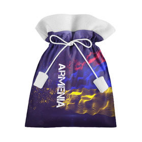Подарочный 3D мешок с принтом Armenia(Армения) в Курске, 100% полиэстер | Размер: 29*39 см | armenia | flag | urban | армения | город | мир | путешествие | символика | страны | флаг | флаги