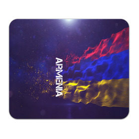 Коврик для мышки прямоугольный с принтом Armenia(Армения) в Курске, натуральный каучук | размер 230 х 185 мм; запечатка лицевой стороны | armenia | flag | urban | армения | город | мир | путешествие | символика | страны | флаг | флаги