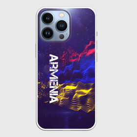 Чехол для iPhone 13 Pro с принтом Armenia(Армения) в Курске,  |  | Тематика изображения на принте: armenia | flag | urban | армения | город | мир | путешествие | символика | страны | флаг | флаги