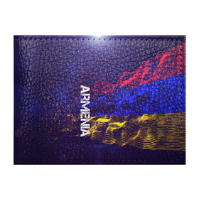 Обложка для студенческого билета с принтом Armenia(Армения) в Курске, натуральная кожа | Размер: 11*8 см; Печать на всей внешней стороне | Тематика изображения на принте: armenia | flag | urban | армения | город | мир | путешествие | символика | страны | флаг | флаги