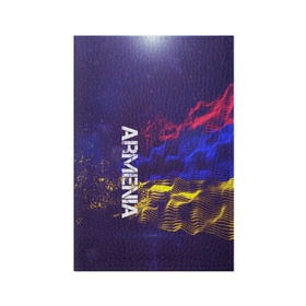 Обложка для паспорта матовая кожа с принтом Armenia(Армения) в Курске, натуральная матовая кожа | размер 19,3 х 13,7 см; прозрачные пластиковые крепления | Тематика изображения на принте: armenia | flag | urban | армения | город | мир | путешествие | символика | страны | флаг | флаги