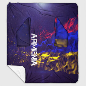 Плед с рукавами с принтом Armenia(Армения) в Курске, 100% полиэстер | Закругленные углы, все края обработаны. Ткань не мнется и не растягивается. Размер 170*145 | armenia | flag | urban | армения | город | мир | путешествие | символика | страны | флаг | флаги