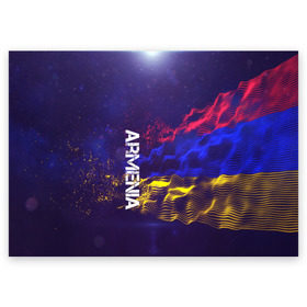 Поздравительная открытка с принтом Armenia(Армения) в Курске, 100% бумага | плотность бумаги 280 г/м2, матовая, на обратной стороне линовка и место для марки
 | armenia | flag | urban | армения | город | мир | путешествие | символика | страны | флаг | флаги