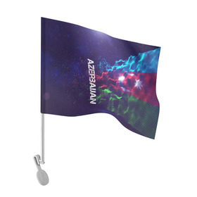 Флаг для автомобиля с принтом ,Azerbaijan(Азербайджан) в Курске, 100% полиэстер | Размер: 30*21 см | azerbaijan | flag | urban | азербайджан | город | мир | путешествие | символика | страны | флаг | флаги