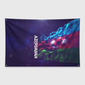 Флаг-баннер с принтом Azerbaijan(Азербайджан) в Курске, 100% полиэстер | размер 67 х 109 см, плотность ткани — 95 г/м2; по краям флага есть четыре люверса для крепления | azerbaijan | flag | urban | азербайджан | город | мир | путешествие | символика | страны | флаг | флаги