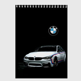 Скетчбук с принтом BMW в Курске, 100% бумага
 | 48 листов, плотность листов — 100 г/м2, плотность картонной обложки — 250 г/м2. Листы скреплены сверху удобной пружинной спиралью | bmw | авто | автомобиль | бмв | иномарка | логотип | машина | скорость