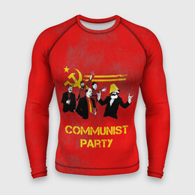Мужской рашгард 3D с принтом Communist party в Курске,  |  | Тематика изображения на принте: вечеринка | звезда | кастро | коммунизм | коммунист | коммунистическая | ленин | мао | маркс | молот | партия | рауль | серп | сталин | тусовка | ульянов | фидель | цзиньпин | цзэдун | энгельс