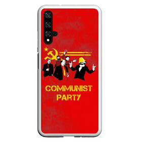 Чехол для Honor 20 с принтом Communist party в Курске, Силикон | Область печати: задняя сторона чехла, без боковых панелей | вечеринка | звезда | кастро | коммунизм | коммунист | коммунистическая | ленин | мао | маркс | молот | партия | рауль | серп | сталин | тусовка | ульянов | фидель | цзиньпин | цзэдун | энгельс