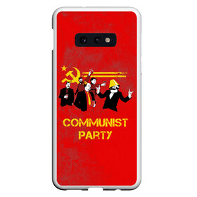 Чехол для Samsung S10E с принтом Communist party в Курске, Силикон | Область печати: задняя сторона чехла, без боковых панелей | вечеринка | звезда | кастро | коммунизм | коммунист | коммунистическая | ленин | мао | маркс | молот | партия | рауль | серп | сталин | тусовка | ульянов | фидель | цзиньпин | цзэдун | энгельс