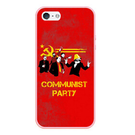 Чехол для iPhone 5/5S матовый с принтом Communist party в Курске, Силикон | Область печати: задняя сторона чехла, без боковых панелей | вечеринка | звезда | кастро | коммунизм | коммунист | коммунистическая | ленин | мао | маркс | молот | партия | рауль | серп | сталин | тусовка | ульянов | фидель | цзиньпин | цзэдун | энгельс