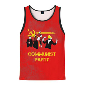 Мужская майка 3D с принтом Communist party в Курске, 100% полиэстер | круглая горловина, приталенный силуэт, длина до линии бедра. Пройма и горловина окантованы тонкой бейкой | вечеринка | звезда | кастро | коммунизм | коммунист | коммунистическая | ленин | мао | маркс | молот | партия | рауль | серп | сталин | тусовка | ульянов | фидель | цзиньпин | цзэдун | энгельс