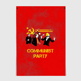 Постер с принтом Communist party в Курске, 100% бумага
 | бумага, плотность 150 мг. Матовая, но за счет высокого коэффициента гладкости имеет небольшой блеск и дает на свету блики, но в отличии от глянцевой бумаги не покрыта лаком | вечеринка | звезда | кастро | коммунизм | коммунист | коммунистическая | ленин | мао | маркс | молот | партия | рауль | серп | сталин | тусовка | ульянов | фидель | цзиньпин | цзэдун | энгельс
