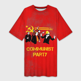 Платье-футболка 3D с принтом Communist party в Курске,  |  | вечеринка | звезда | кастро | коммунизм | коммунист | коммунистическая | ленин | мао | маркс | молот | партия | рауль | серп | сталин | тусовка | ульянов | фидель | цзиньпин | цзэдун | энгельс