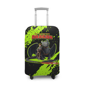 Чехол для чемодана 3D с принтом Как приручить дракона в Курске, 86% полиэфир, 14% спандекс | двустороннее нанесение принта, прорези для ручек и колес | dragon | беззубик | викинги | дракон | мульт | мультфильм | фэнтези