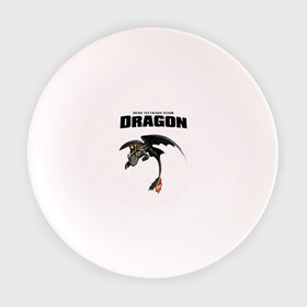 Тарелка с принтом Как приручить дракона в Курске, фарфор | диаметр - 210 мм
диаметр для нанесения принта - 120 мм | dragon | беззубик | викинги | дракон | мульт | мультфильм | фэнтези