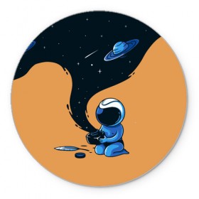 Коврик круглый с принтом Космонавт и чернила в Курске, резина и полиэстер | круглая форма, изображение наносится на всю лицевую часть | nasa | астронавт | астрономия | вселенная | звёзды | комета | космос | перо | планеты | скафандр | чернильница