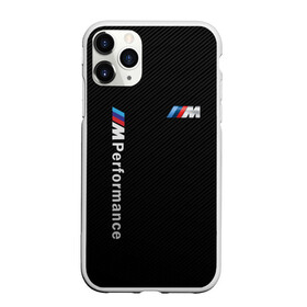 Чехол для iPhone 11 Pro Max матовый с принтом BMW M PERFORMANCE в Курске, Силикон |  | Тематика изображения на принте: auto | bmw | bmw performance | carbon | motorsport | sport | texture | авто | автомобиль | автомобильные | бмв | бренд | карбон | марка | машины | моторспорт | спорт | текстура