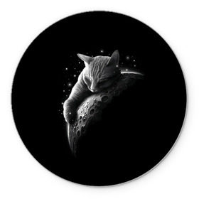Коврик круглый с принтом Спящий Кот на Луне в Курске, резина и полиэстер | круглая форма, изображение наносится на всю лицевую часть | вселенная | звезды | космос | котейка | котенок | котэ | котя | лапочка | луна | милый | мимими | ночь | прелесть | сон | спутник