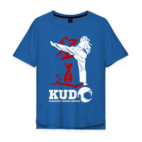 Мужская футболка хлопок Oversize с принтом Kudo в Курске, 100% хлопок | свободный крой, круглый ворот, “спинка” длиннее передней части | борьба | единоборства | кудо | спорт