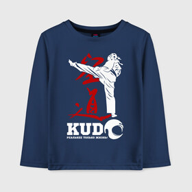 Детский лонгслив хлопок с принтом Kudo в Курске, 100% хлопок | круглый вырез горловины, полуприлегающий силуэт, длина до линии бедер | борьба | единоборства | кудо | спорт