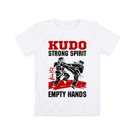 Детская футболка хлопок с принтом Kudo в Курске, 100% хлопок | круглый вырез горловины, полуприлегающий силуэт, длина до линии бедер | борьба | единоборства | спорт