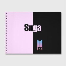 Альбом для рисования с принтом BTS Suga в Курске, 100% бумага
 | матовая бумага, плотность 200 мг. | bts | suga | бтс | группа | корейская | музыка | розовый | цветы | черный