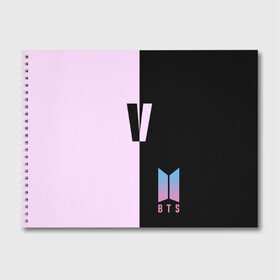 Альбом для рисования с принтом BTS V в Курске, 100% бумага
 | матовая бумага, плотность 200 мг. | bts | бтс | группа | корейская | музыка | розовый | цветы | черный