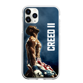 Чехол для iPhone 11 Pro матовый с принтом Creed 2 в Курске, Силикон |  | creed | jordan | lundgren | stallone | бальбоа | бокс | джордан | крид | лундгрен | ринг | рокки | сильвестр | сталлоне