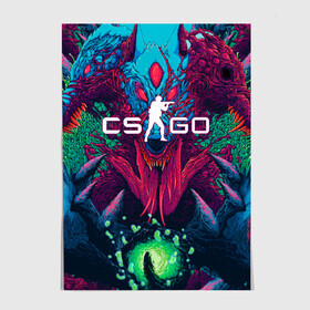 Постер с принтом CS-GO Hyper Beast в Курске, 100% бумага
 | бумага, плотность 150 мг. Матовая, но за счет высокого коэффициента гладкости имеет небольшой блеск и дает на свету блики, но в отличии от глянцевой бумаги не покрыта лаком | 2019 | computer game | counter strike | cs | cs go | csgo | dota | dota2 | game | howl | hyperbeast | warning | автомат | вой | го | игрок | компьютерная игра | контр страйк | контра | кс | оружие | турнир