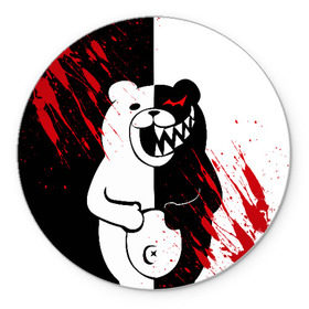 Коврик круглый с принтом MONOKUMA в Курске, резина и полиэстер | круглая форма, изображение наносится на всю лицевую часть | ahegao | anime | bear | blood | danganronpa | derector | despair | girls | happy | havoc | manga | monokuma | panda | red | robot | trigger | ultra | аниме | ахегао | директор | кровь | манга | медведь | монокума | панда | робот